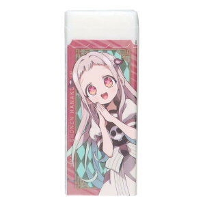 nNԎq2 ObY  [_[S Radar qJX qTS Vw AjLN^[ [։ Vl}RNV