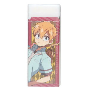 nNԎq2 ObY  [_[S Radar  qTS Vw AjLN^[ [։ Vl}RNV