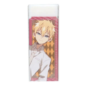 nNԎq2 ObY  [_[S Radar P qTS Vw AjLN^[ [։ Vl}RNV