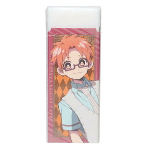 nNԎq2 ObY  [_[S Radar   qTS Vw AjLN^[ [։ Vl}RNV