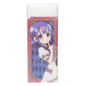 nNԎq2 ObY  [_[S Radar ԍ  qTS Vw AjLN^[ [։ Vl}RNV