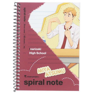 nCL[II ObY Om[g XpCm[g A6 {  NWv qTS  RNV }} AjLN^[ [։ Vl}RNV