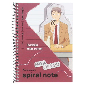 nCL[II ObY Om[g XpCm[g A6 {  NWv qTS  RNV }} AjLN^[ [։ Vl}RNV