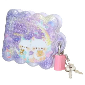 iCg~E  VCj[ [ N[A Vw 킢 ObY [։ Vl}RNV