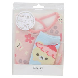 【ポイント10倍 & クーポン！】リラックマ ベビー用品 ベビーセット ビブ＆ソックス お花 パターン PK サンエックス スモールプラネット プレゼント ギフト スタイ＆赤ちゃん用靴下 出産祝い キャラクター グッズ メール便可 シネマコレクション