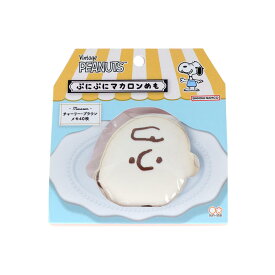 【最大1000円OFFクーポン！】スヌーピー メモ帳 ぷにぷにマカロンめも コミカルシーンズ チャーリーブラウン ピーナッツ サンスター文具 メモパッド 学校 プレゼント キャラクター グッズ メール便可 シネマコレクション