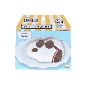 Xk[s[  ՂɂՂɃ}J߂ R~JV[Y W[N[ s[ibc TX^[ pbh wZ v[g LN^[ ObY [։ Vl}RNV