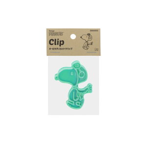 Xk[s[ Nbv I[_CJbgNbv R~JV[Y tCOG[X s[ibc TX^[ pi _CJbgNbv LN^[ ObY [։ Vl}R