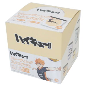 nCL[II ObY  g[fBOXNGA S8 8Zbg G vs  NWv Green Flash RNV ܂Ƃߔ AjLN^[ Vl}RNV