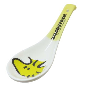 スヌーピー お鍋用品 レンゲ ウッドストック ピーナッツ マリモクラフト 中華食器 中華スプーン れんげ キャラクター グッズ シネマコレクション