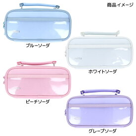 mitte ミッテ ペンポーチ ペンケース サンスター文具 筆箱 新学期準備文具 グッズ シネマコレクション