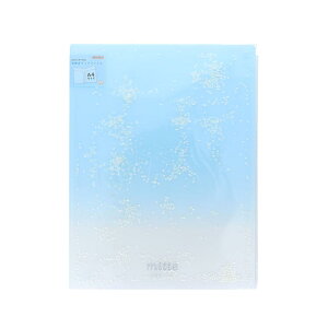 �y�|�C���g10�{ & �N�[�|���I�zmitte �~�b�e �|�P�b�g�t�@�C�� �X�p���R�[���� ���J���N���A�t�@�C�� A4 �T���X�^�[���� �V�w���������� �V���v�� �O�b�Y �V�l�}�R���N�V����