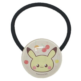 【ポイント10倍 & クーポン！】ポケットモンスター ヘアアクセ へアゴム ポケピース ピカチュウ フルーツ ポケモン マリモクラフト ヘアアクセサリー ヘアポニー キャラクター グッズ メール便可 シネマコレクション
