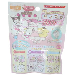 TILN^[Y oX\g TCRpl S3̓ǂꂩ1 TI T^ qƂC G LN^[ ObY [։ Vl}RNV