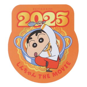 ؗIܔM̃JXJx_T[Y _CJbgV[ LN^[XebJ[ f2025 X[vlbg _CJbgrj[XebJ[ fRV[ ϐ AjLN^[ ObY 