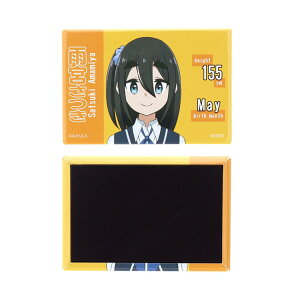 mono  XNGAʃ}Olbg J{ B TX^[ RNVG AjLN^[ ObY [։ Vl}RNV