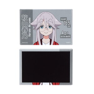 mono  XNGAʃ}Olbg HRtT B TX^[ RNVG AjLN^[ ObY [։ Vl}RNV