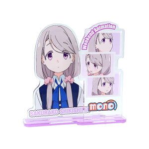 mono ANX^h RNVG ~q TX^[ ANX^ AjLN^[ ObY [։ Vl}RNV