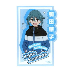 mono _CJbgV[ NAXebJ[ c؎q TX^[ fRV[ fR[V AjLN^[ ObY [։ Vl}RNV