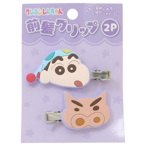 N񂿂 wAANZ ONbv2Zbg p[v ACvjO wANbv CN  fXN[N AjLN^[ ObY [։ Vl}RNV