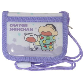 【最大1000円OFFクーポン！】キッズウォレット 子供用財布 クレヨンしんちゃん パープル アイプランニング 子ども こども プレゼント アニメメール便可