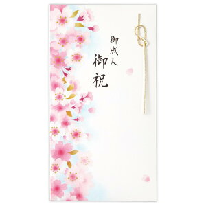 jV 䐬lj Ƃ 1 䐬ljF2 {z[}[N l  ̂ ObY [։ Vl}RNV