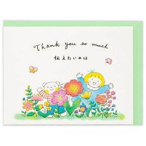 y12͖|Cg10{IzǂƂ O[eBOJ[h 肪Ƃ ̃J[h NT̊ {z[}[N TL[J[h LN^[ ObY [։ Vl}R