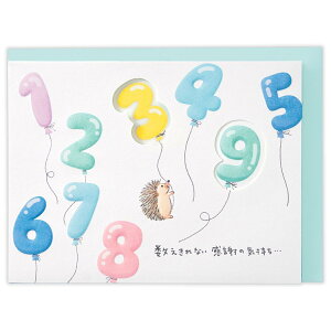 O[eBOJ[h 肪Ƃ 39o[ {z[}[N TL[J[h bZ[WJ[h ObY [։ Vl}RNV