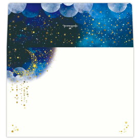 【ポイント10倍 & クーポン！】封筒 レターパッド用封筒 ホープフルナイト 日本ホールマーク 手紙 かわいい グッズ メール便可 シネマコレクション