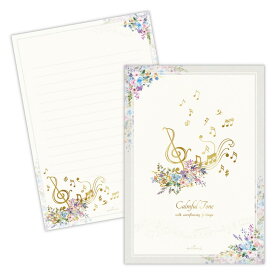 【ポイント10倍 & クーポン！】便箋 レターパッド カームフルトーン 日本ホールマーク 手紙 便せん かわいい グッズ メール便可 シネマコレクション