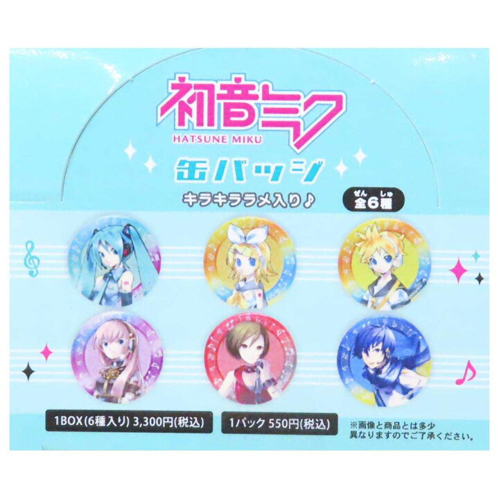 楽天市場】【最大1000円OFFクーポン！】カンバッジ 全6種 6個入セット 