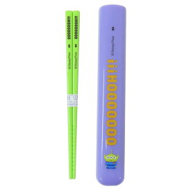 【ポイント10倍 & クーポン！】トイストーリー おはしセット 箸＆ケース READY TO PLAY ディズニー 大西賢製販 ランチグッズ キャラクター グッズ メール便可 シネマコレクション