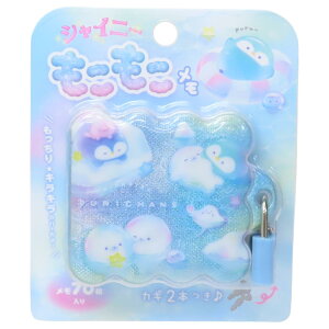 炫Ղɂ  VCj[ ՂՂ N[A Vw 킢 ObY [։ Vl}RNV