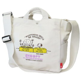 【ポイント10倍 & クーポン！】スヌーピー トートバッグ IP.MED.2way.Peanuts-0J コットンバッグ Ivory ピーナッツ ルートート 手提げかばん 斜め掛け 肩掛けカバン キャラクター グッズ シネマコレクション