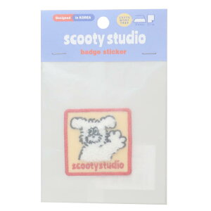 scooty studio by byV[ Michael2 teBA hJXebJ[ |pi TK ǎhJ 킢 ObY [։ Vl}RNV