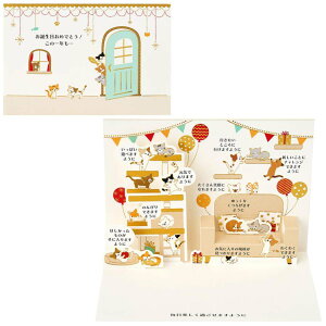 O[eBOJ[h `}j NY1-5 ܂|bvAbvJ[h ̒ɃlR TI bZ[WJ[h aj ObY [։ Vl}RNV