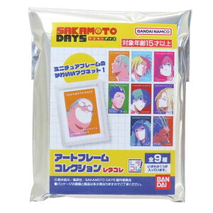 SAKAMOTO DAYS }Olbg A[gt[RNV ^R S9̓ǂꂩ1 NWv o_C RNVG AjLN^[ ObY [։ Vl}RNV