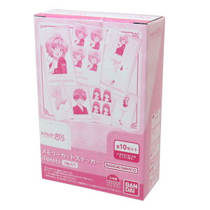 J[hLv^[ _CJbgV[ [JbgXebJ[IDphoto S10 10pbNZbg o_C RNVG ܂Ƃߔ AjLN^[ ObY Vl}RNV