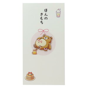 jV PC}XRbgt a^Cv 1   ق̂ ɗ\[Z^[  jp ̂ ObY [։ Vl}RNV