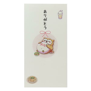 jV PC}XRbgt a^Cv 1  ӂ낤 肪Ƃ ɗ\[Z^[  jp ̂ ObY [։ Vl}RNV