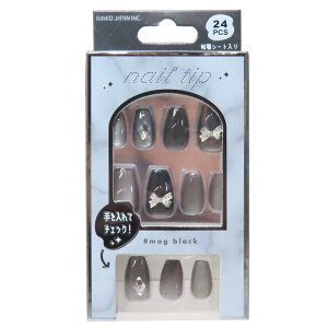 y|Cg10{ & N[|IzRXG lC`bv }OlbgV[Y MAG BLACK J~IWp lCA[g t  ObY [։ Vl}RNV