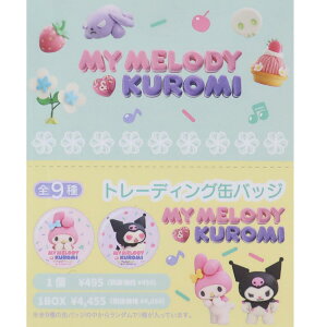 }CfBN~ ʃobW g[fBOJobW S9̓ǂꂩ1 TI }Ntg RNVG LN^[ ObY [։ Vl}RNV