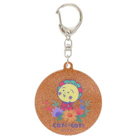 コジコジ キーリング きらきら2連アクリルキーホルダー さくらももこ マリモクラフト アクキー アニメキャラクター グッズ メール便可 シネマコレクション