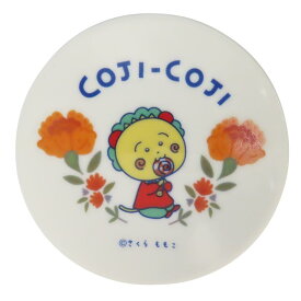 コジコジ 醤油皿 小皿 ワンポイント さくらももこ マリモクラフト 豆皿 ミニプレート アニメキャラクター グッズ シネマコレクション