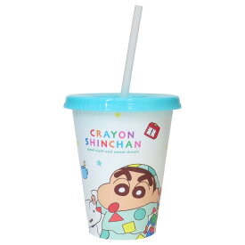 【最大1000円OFFクーポン！】クレヨンしんちゃん プラカップ チェンジングタンブラー 450ml パジャマ ティーズファクトリー プレゼント アニメキャラクター グッズ シネマコレクション