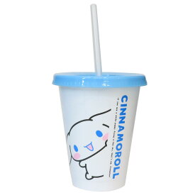 シナモロール プラカップ チェンジングタンブラー 450ml サンリオ ティーズファクトリー プレゼント キャラクター グッズ シネマコレクション