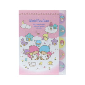 【ポイント10倍 & クーポン！】リトルツインスターズ ポケットファイル ダイカットクリアファイル5P 5ポケット A4 サンリオ サンスター文具 新学期準備文具 かわいい キャラクター グッズ メール便可 シネマコレクション