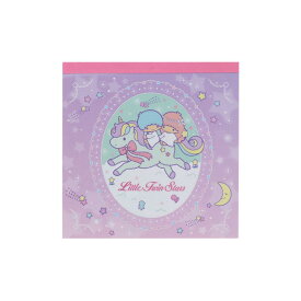 【ポイント10倍 & クーポン！】リトルツインスターズ メモ帳 スクエアメモ ラベンダー サンリオ サンスター文具 新学期準備文具 かわいい キャラクター グッズ メール便可 シネマコレクション