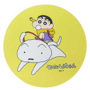 ܂񂪃N񂿂 PCANZ }EXpbh 35N }Ntg v[g LN^[ ObY [։ Vl}RNV