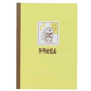 h rm[g A5m[g YELLOW qFsY Green Flash ~jm[g Vw AjLN^[ ObY [։ Vl}RNV